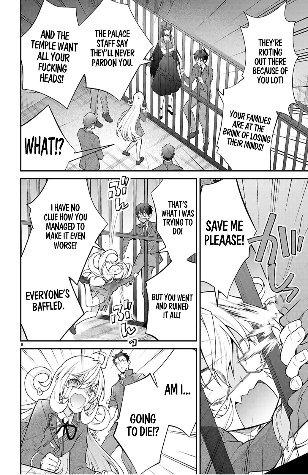 Trapped in a Dating Sim, Chapter 65 image 08